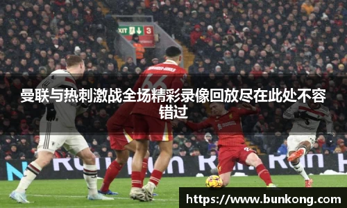 jbo竞博电竞