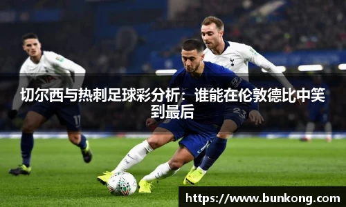 jbo电竞下载