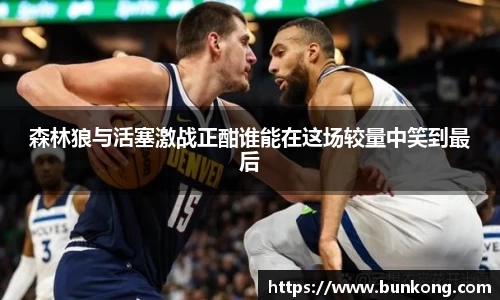 jbo电竞网官网入口
