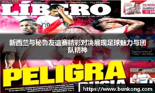 jbo电竞网官网入口