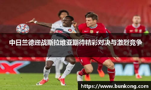 JBO电竞平台