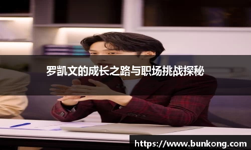 jbo电竞网官网入口