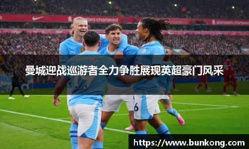 jbo电竞下载