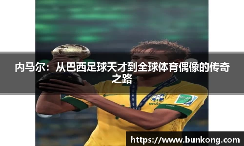 JBO电竞平台