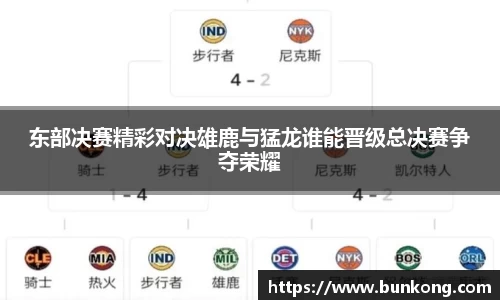 jbo电竞下载