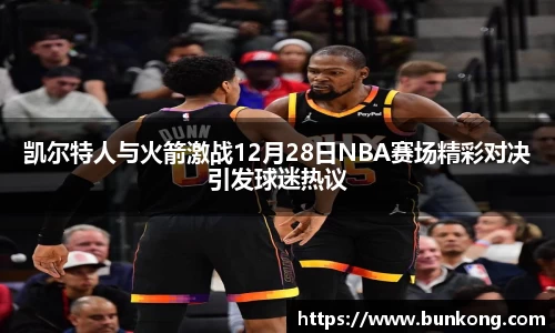 jbo电竞下载
