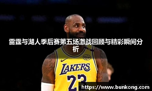 jbo电竞网官网入口