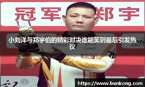 jbo电竞网官网入口