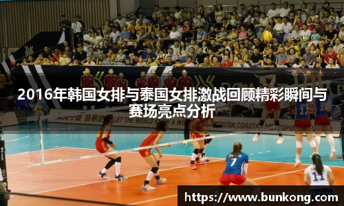 jbo电竞下载