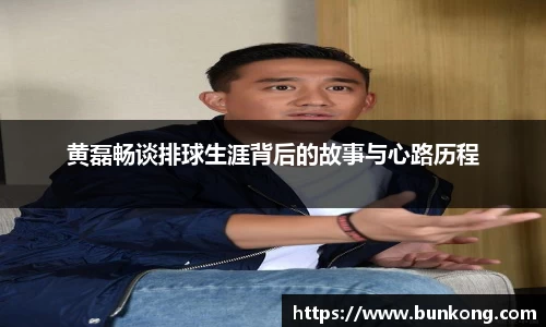 jbo电竞下载