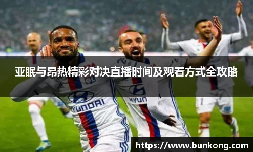 jbo电竞下载