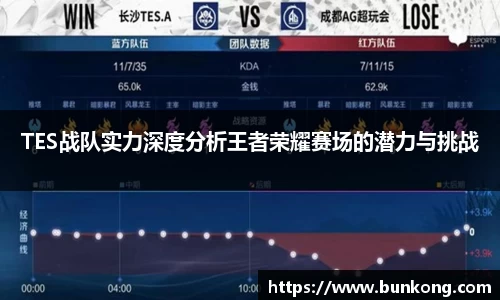 jbo电竞网官网入口