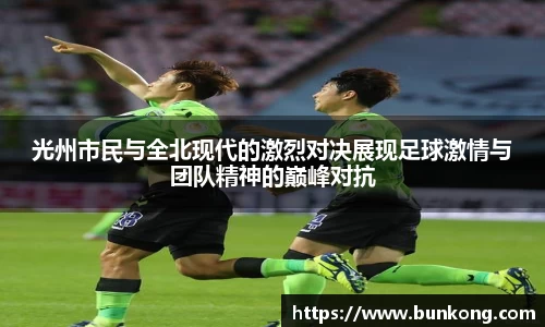 jbo电竞网官网入口