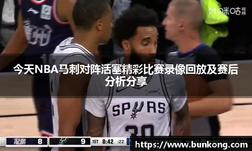 JBO电竞平台