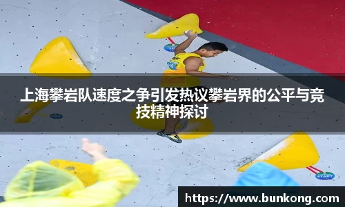 JBO电竞平台