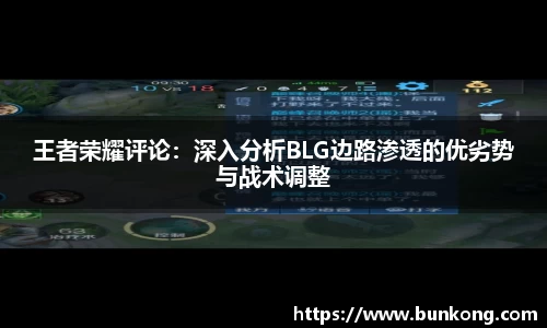 jbo电竞下载