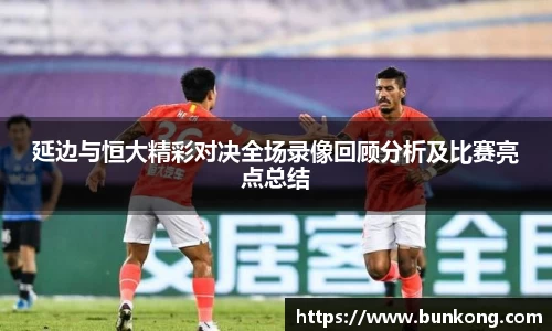 jbo电竞网官网入口